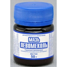 Мазь Левомеколь, уп. 50 гр.