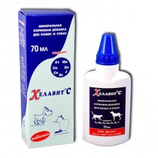 Хелавит С (Дельта), флак. 40 и 70 мл
