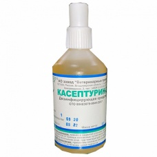 Касептурин-Д (90г)