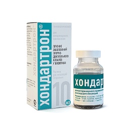Хондартрон раствор для инъекций 10 мл