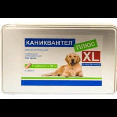 Каниквантел плюс XL со вкусом мяса (60 таб./уп)