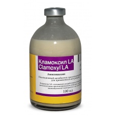 Кламоксил LA (Zoetis), флак. 100 мл