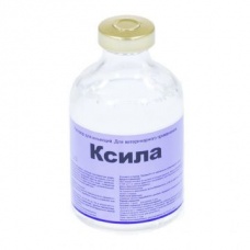 Ксила (Interchemie), фл. 50 мл