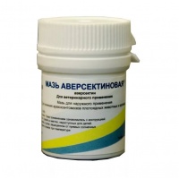 Мазь Аверсектиновая 30г