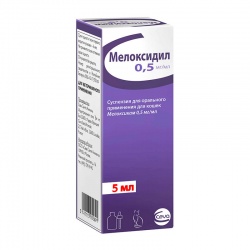 Мелоксидил 0,5%