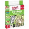 Ms. Kiss Ошейник (репел) для кошек белый 38 см