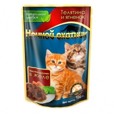 "Ночной Охотник" для котят 100г желе Телятина+ягненок паучи