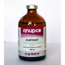 Олиговит (мультивитамин инъекционный) (100 мл/фл) (12/96 кор)