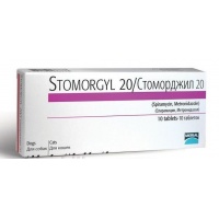 Стоморджил 20 (Мериал), уп. 10 таб.