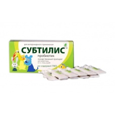 Субтилис-Ж пробиотик для всех видов животных