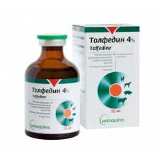 Толфедин 4% (Ветокинол), флак 50 мл