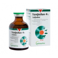 Толфедин 4% (Ветокинол), флак 50 мл