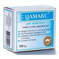 ЦАМАКС адсорбент общеукр для домашних животных (кошек, собак, пушных зверей) пакет 100гр