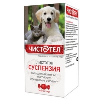 Чистотел Глистогон суспензия для котят и щенков, 3 мл.