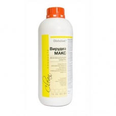 Вирудез МАКС, 1 и 20 л.
