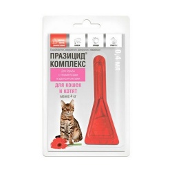 Празицид-комплекс капли для котят и кошек менее 4 кг., 0,4 мл.
