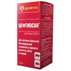 Цефтиосан суспензия для инъекций, 100 мл.