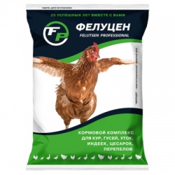 УВМКК Фелуцен 1кг для кур и другой домаш.птицы