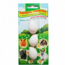 ВАКА минер-соляной камень с йодом для грызунов