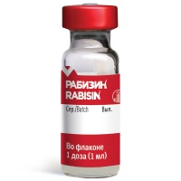 Вакцина Рабизин для профилактики бешенства жидк. (1фл=1доза)