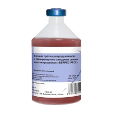 Вакцина против репродуктивного и респираторного синдрома свиней инактивированная (ВЕРРЕС-РРСС) 50 доз