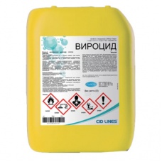 Вироцид (Virocid) дезинфицирующее средство концентрат