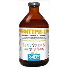 Виттри-1 100мл