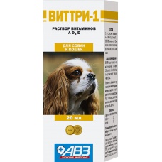 Виттри-1 (АВЗ) для орального применения, фл. 20 мл