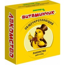 ЗООМИР "Витаминчик" для птиц общеукрепляющий, 50г