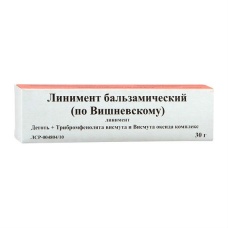 Линимент бальзамический (по Вишневскому) линимент, уп. 30 гр.
