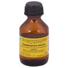 Камфорное масло 10%, флакон 30 мл.
