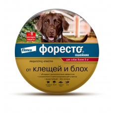 ФОРЕСТО ошейник инсектоакарицидный для собак свыше 8 кг, 70 см