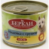 Беркли Local консервы для собак №3 Индейка с грушей