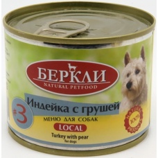Беркли Local консервы для собак №3 Индейка с грушей