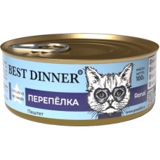 Best Dinner Exclusive Vet Profi Renal консервы для кошек паштет Перепелка