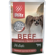 Blitz Holistic пауч для собак мел. пород кусочки в соусе Говядина с белой рыбой, 24 шт