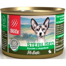 Blitz Holistic Sterilised консервы для стерил. кошек и кастр. котов нежное суфле Кролик с индейкой, 200 г