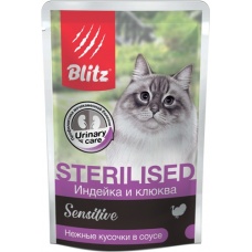 Blitz Sensitive Sterilised пауч для стерилизованных кошек и котов кусочки в соусе Индейка с клюквой, 24 шт