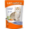 Cat Lunch пауч для кошек кусочки в желе Говядина и Печень