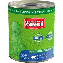 Четвероногий Гурман консервы для щенков Мясное ассорти с Кроликом