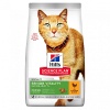 Сухой корм Hill's Science Plan Senior Vitality для пожилых кошек (+7), курица, рис