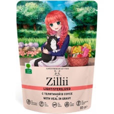 ZILLII Sterilized/Light Cat Veal пауч для стерил. кошек Телятина в соусе