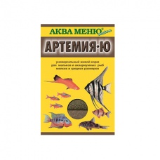 Корм для мальков и мелких рыб АКВА МЕНЮ Артемия-Ю, 40 г