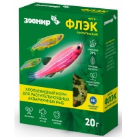 Корм для рыб ЗООМИР Фито-Флэк, 20 г