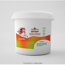 Витаминный комплекс ХОРСВИТ VitaPro для лошадей, 700 г