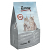Karmy Maine Coon Kitten сухой корм для котят, беременных и кормящих кошек породы Мейн-кун с индейкой