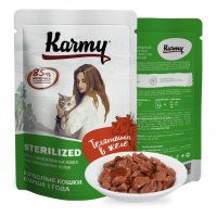 Karmy Sterilized влажный корм для стерилизованных кошек и кастрированных котов, Телятина в желе 80 г